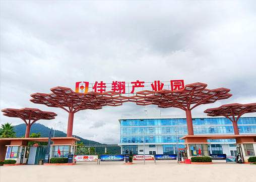 走進(jìn)堅(jiān)豐