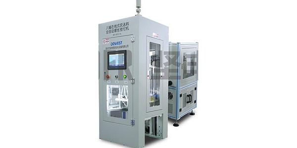 自動(dòng)打螺絲機(jī)詳細(xì)介紹！-堅(jiān)豐股份