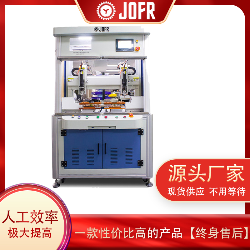 自動(dòng)鎖螺絲機(jī)如何定位產(chǎn)品坐標(biāo)(鎖螺絲機(jī)怎么更換批頭) 自動(dòng)鎖螺絲機(jī)如何定位產(chǎn)品坐標(biāo)(鎖螺絲機(jī)怎么更換批頭)