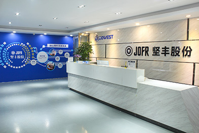 JOFR(堅(jiān)豐) JOFR(堅(jiān)豐)