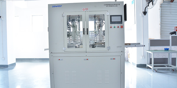 堅(jiān)豐電子售后服務(wù)怎么樣？